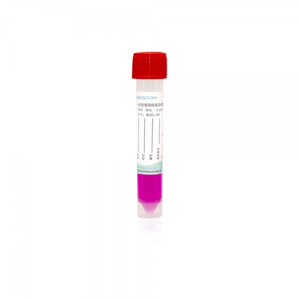 采血管紫管對于血液檢驗(yàn)的準(zhǔn)確性有影響嗎?